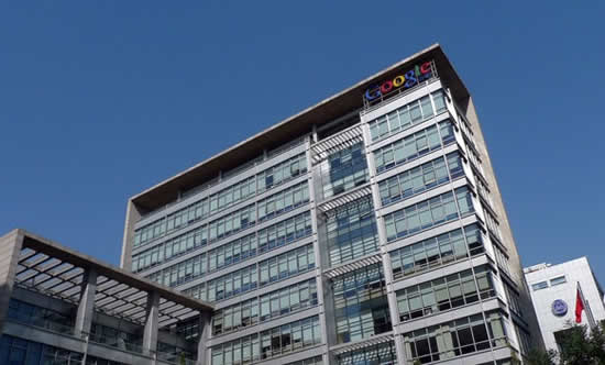 Google北京公司半日游 我看世界 Google 站长故事 第1张