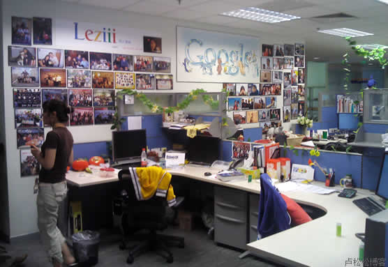 Google北京公司半日游 我看世界 Google 站长故事 第6张
