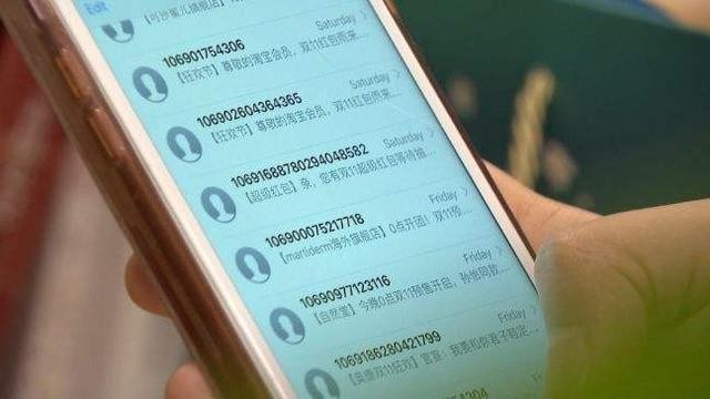 缩我短链接在短信营销里的 5 大实用优势，看完就懂！