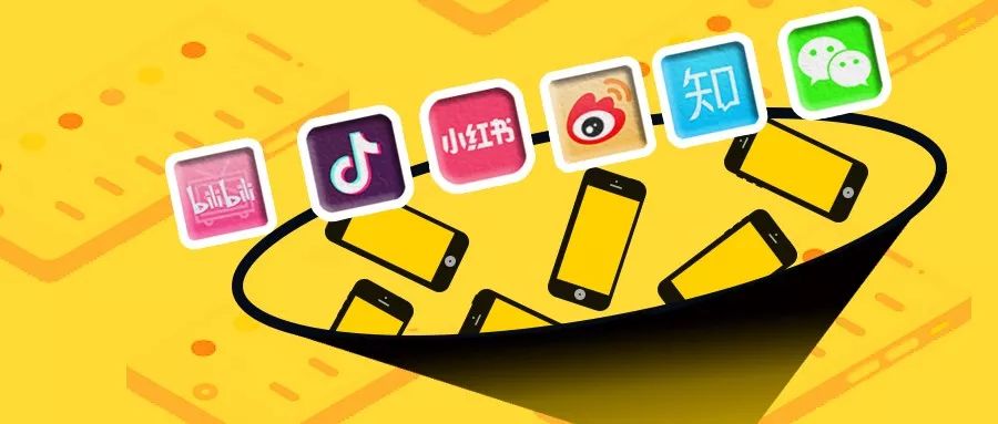 短链接：多渠道投放的高效引流利器