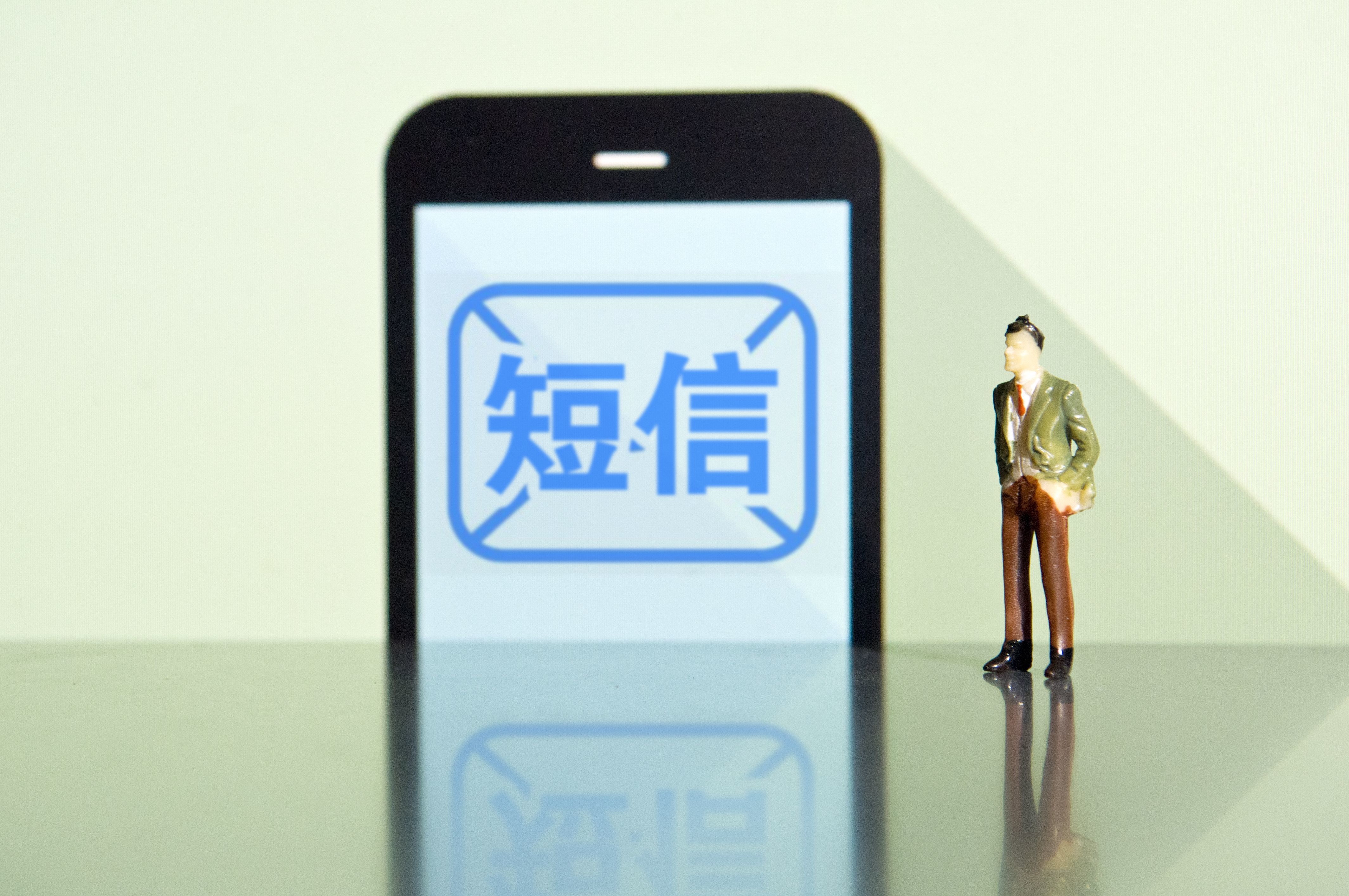 从 “发了等于没发” 到 “高转化”：营销短信的精准优化技巧